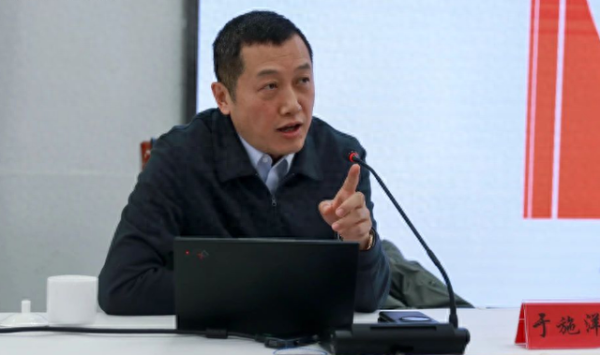 怀远策略 官宣：于施洋落马