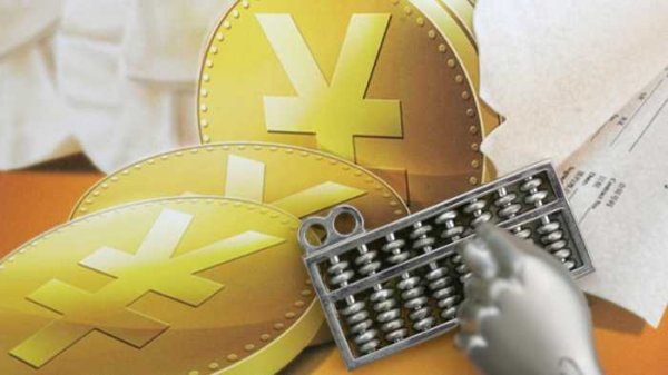 1号配资 特朗普政府冻结美国疾控中心多个公共健康项目资金