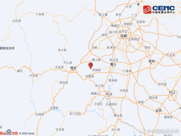 蜂窝配资 千岛群岛发生6.1级地震 震源深度10千米