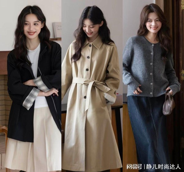 立盟策略 初秋衣服不必准备太多，这几件单品提前买好，简单百搭不挑人
