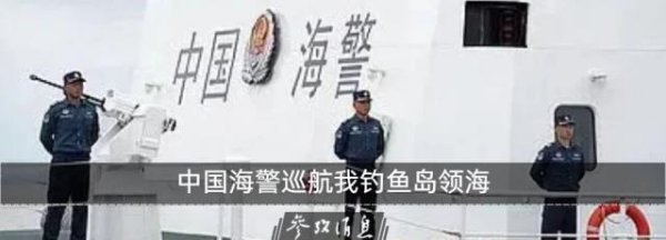 恒力配资 日议员谴责：高市“引发国家危机”